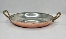Copper 8" Diameter Round Pan